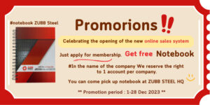 promotions