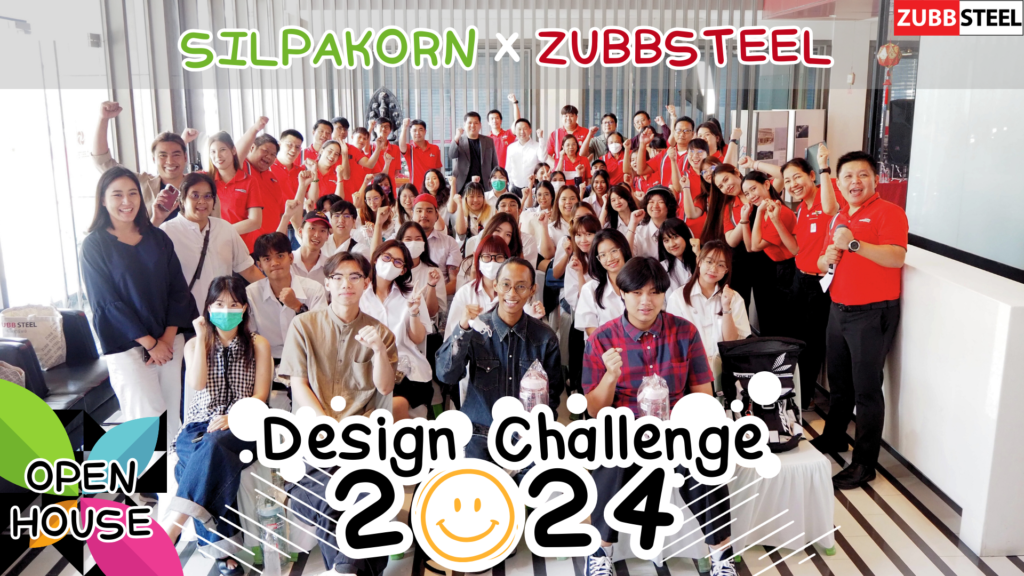 ZUBB Design