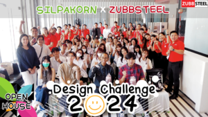 ZUBB Design