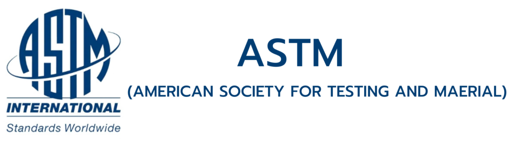 ASTM Standard